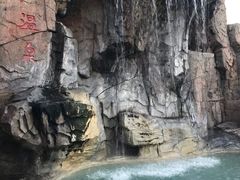 -汤山一号温泉度假区