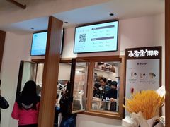-小金金手作(金象城店)