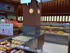-詹记桃酥(包河万达店)