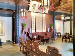 -绍兴鲁迅故里·沈园景区