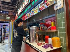 -文立新麻辣烫(合生汇21街区店)