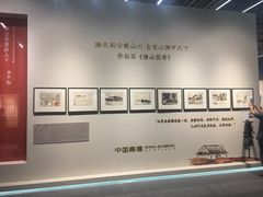 -老浒记民俗酒楼(王府井店)