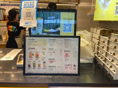 -7分甜(李沧万达店)