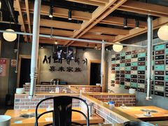 -喜来稀肉(邻瑞店)