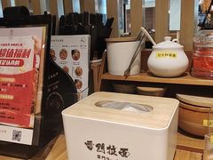 -雷门拉面·现熬骨汤(凯德来福士店)