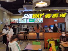-赛百味SUBWAY(燕莎奥莱店)