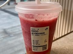 超大桶多肉桃李-喜茶(北京三里屯太古里店)