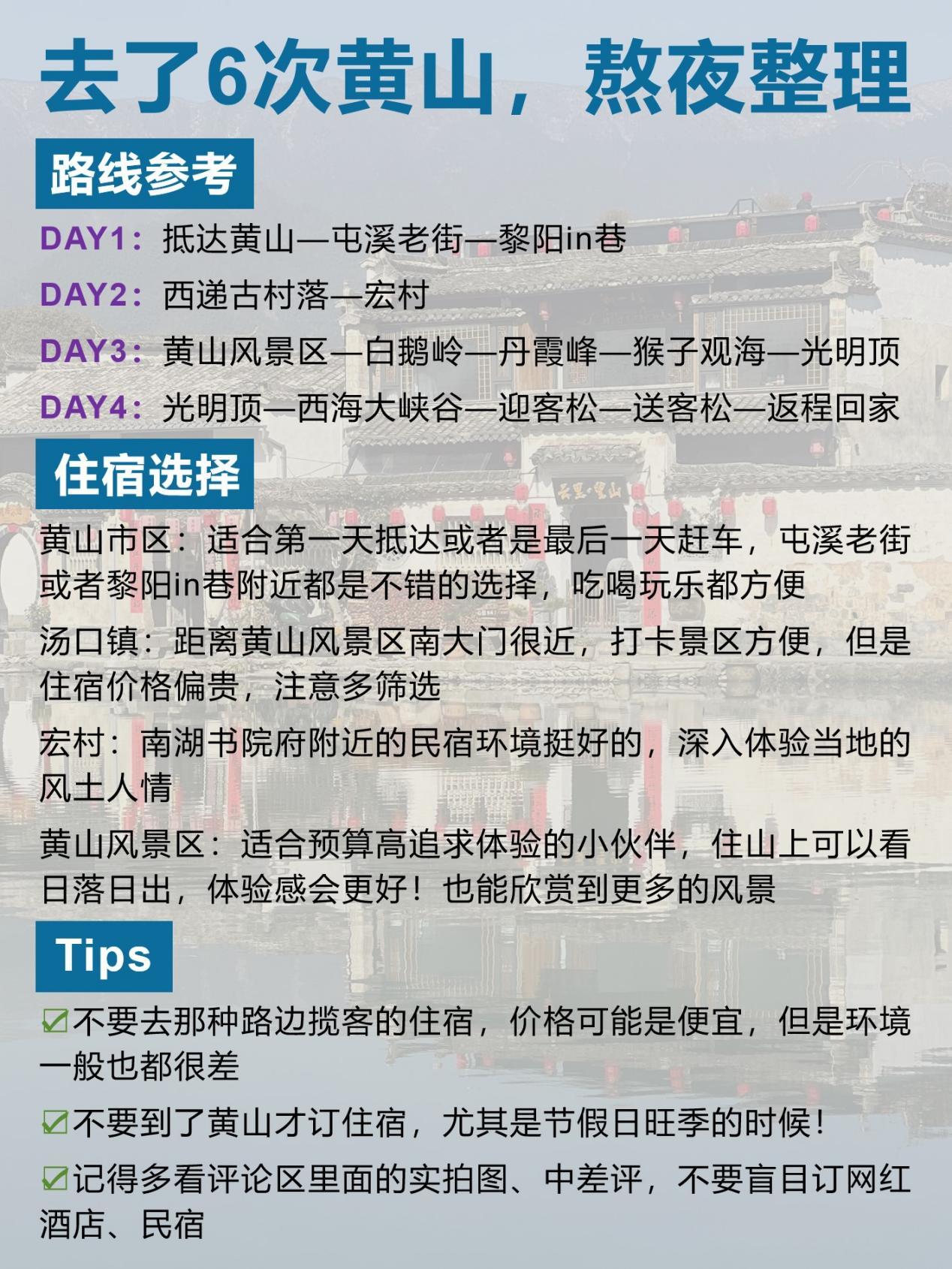 https://qcloud.dpfile.com/pc/LFCwcdscJfiEqvNSS0LthVZ-juzlEWTTgzvKQH2f7RF7hKuFbovBPprjMXQBCJIoY0q73sB2DyQcgmKUxZFQtw.jpg