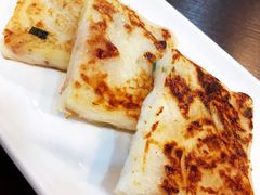 萝卜糕-食味稻汕头小吃(方庄店)