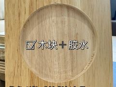-居丽装饰空间设计(总部)