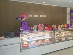 -GANSO元祖食品(卫清店)