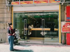 门面-1点点(湖明店)