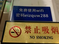 -洪长兴(云南南路店)