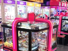 -爱玩嘉年华(江北一店)