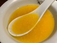南瓜粥-老板恋上鱼(高新万达店)
