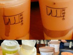 -阿嬷手作(上海万象城店)