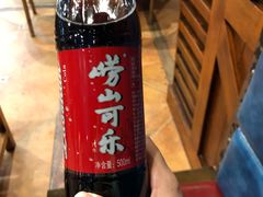 -鲜小岛·铜锅涮肉