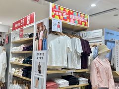 -汇德隆银隆
