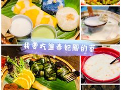 -泰妃殿(宏伊国际广场店)