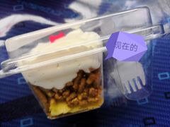 迷栗蛋糕-红宝石·鲜奶小方(曲阳店)