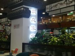 -洞庭家宴·头牌甲鱼(广渠门店)