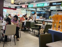 -72街荷叶饭(三元里店)