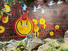 -阿斯牛牛·凉山菜(新会展店)