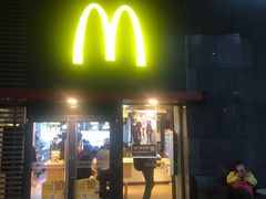 门面-麦当劳(虹桥南丰城店)