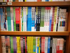 -新华书店(沙坪坝书城店)