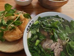 -熊氏牛羊杂粉(龙眼井总店)