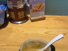 -银记肠粉店(南方医院店)