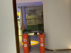 -浦乐汇·汤泉水世界