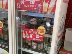 -宏状元现熬粥·京味菜(五棵松店)