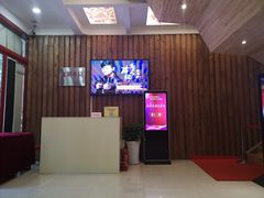 -陕北民歌大舞台