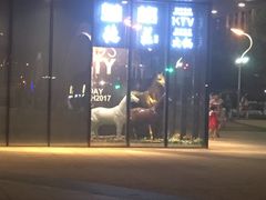 -万达广场(松江店)