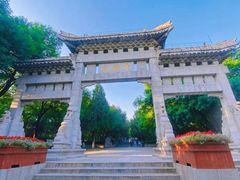 -千佛山风景名胜区