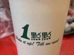 -1点点(望京万象汇店)