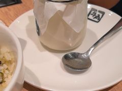 -牛角烧肉(步步高星城天地店)