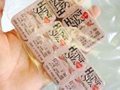 -4iNLOOK美瞳店(龙之梦购物中心虹口店)