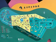 -西安秦岭野生动物园