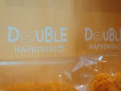 -DOUBLE HAPPINESS 双喜面包咖啡