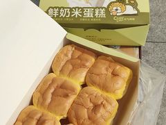 -龙湖杭州滨江天街