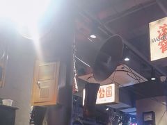 -萍姐火锅·公路夜市(南京新街口店)