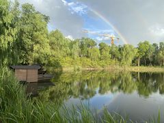 -养云安缦吧THE BAR