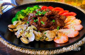 Beef Hot Pot