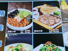 -大胡同天津菜·海肠捞饭·津门皮皮虾锅贴一绝(西姜井店)