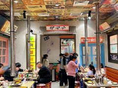 -姜胖胖首尔自助烤肉·蒸汽海鲜大排档(国瑞中心店)