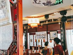 大堂-同得兴 Since·1995 传统苏式面馆(十全街店)