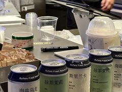 -太犇牛手作茶铺(江北虹悦城店)