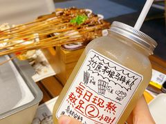 -木屋烧烤(龙岗龙城万科里店)